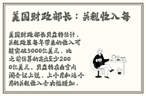 电磁炉是什么网络意思